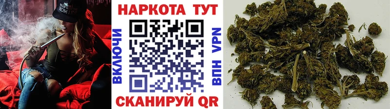 Где найти наркотики Змеиногорск COCAIN  МАРИХУАНА  АМФЕТАМИН  ГАШ  Меф  Alpha PVP 