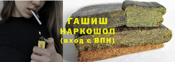 дживик Аркадак