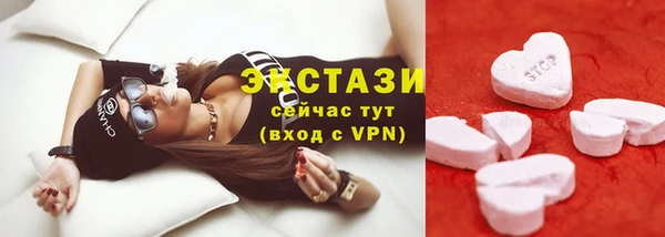 дживик Аркадак