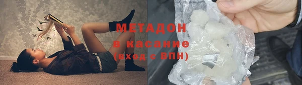 дживик Аркадак
