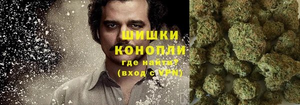 спайс Покров