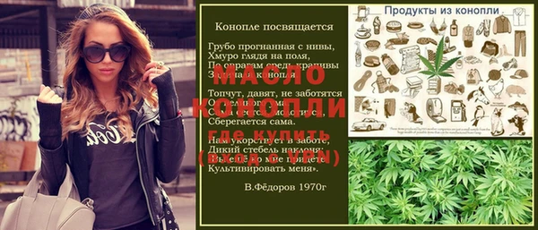 MDMA Premium VHQ Приозерск