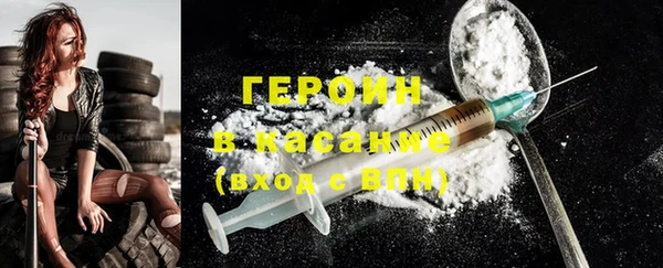 винт Протвино