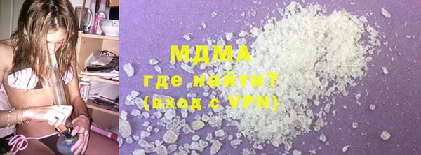дживик Аркадак