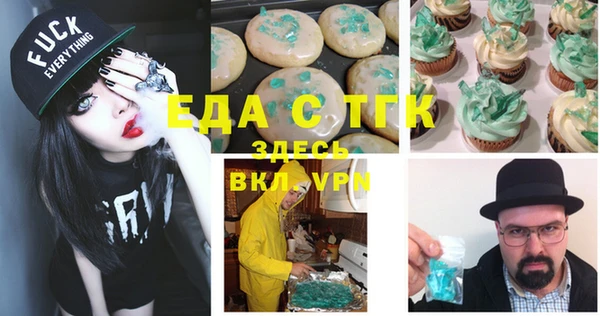 MDMA Premium VHQ Приозерск