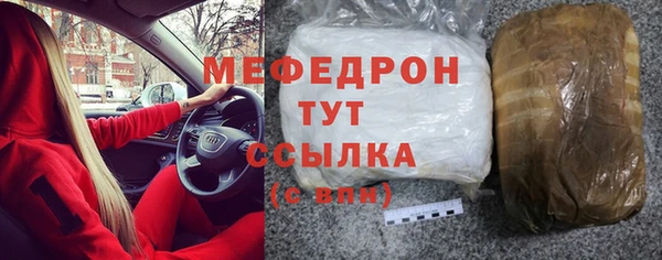 СК Баксан