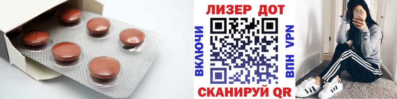 KRAKEN как зайти  Змеиногорск  ЛСД экстази ecstasy 